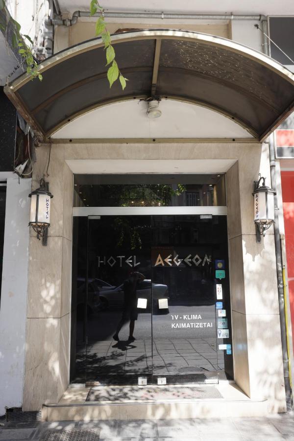 Aegeon Hotel เทสซาโลนิกิ ภายนอก รูปภาพ