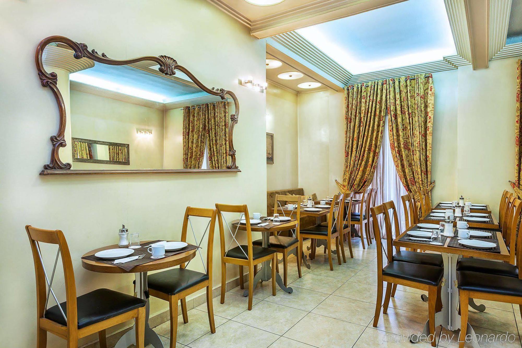 Aegeon Hotel เทสซาโลนิกิ ภายนอก รูปภาพ